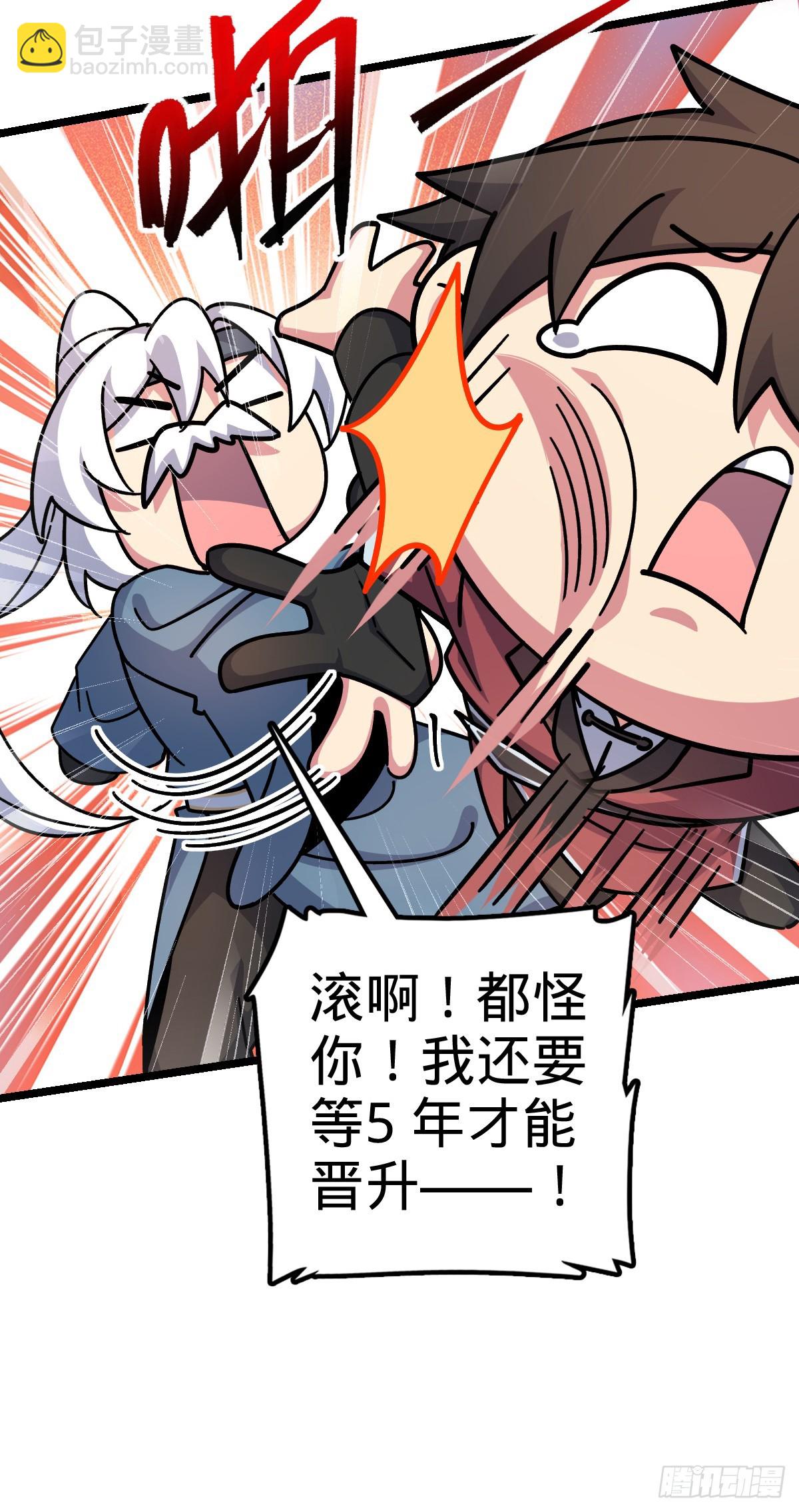 120 秘境55