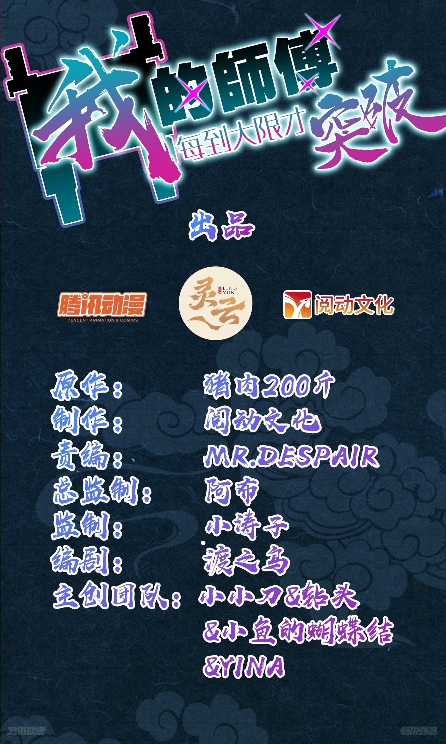 148 先兵后礼0