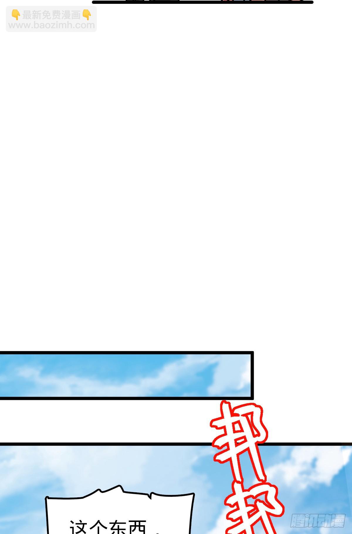 148 先兵后礼20