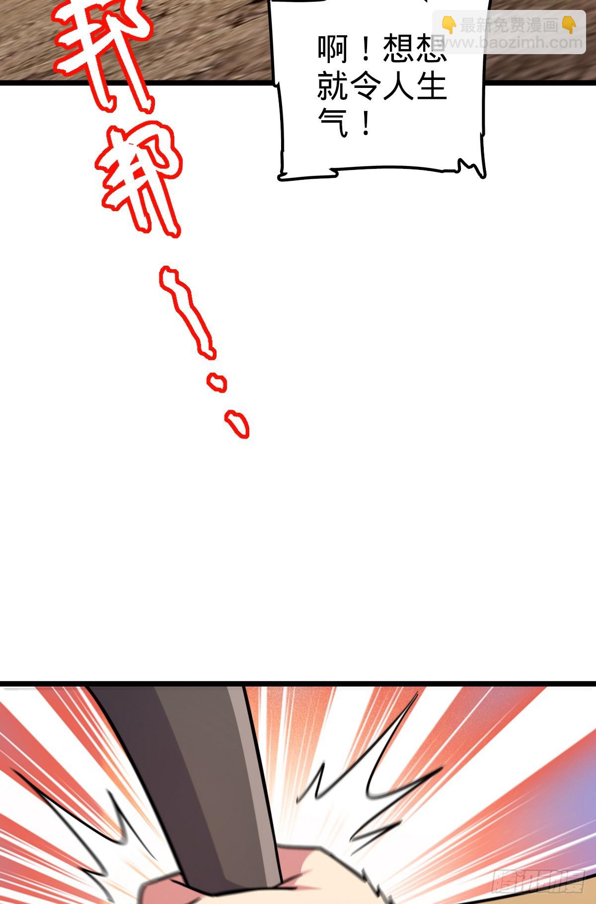 148 先兵后礼22