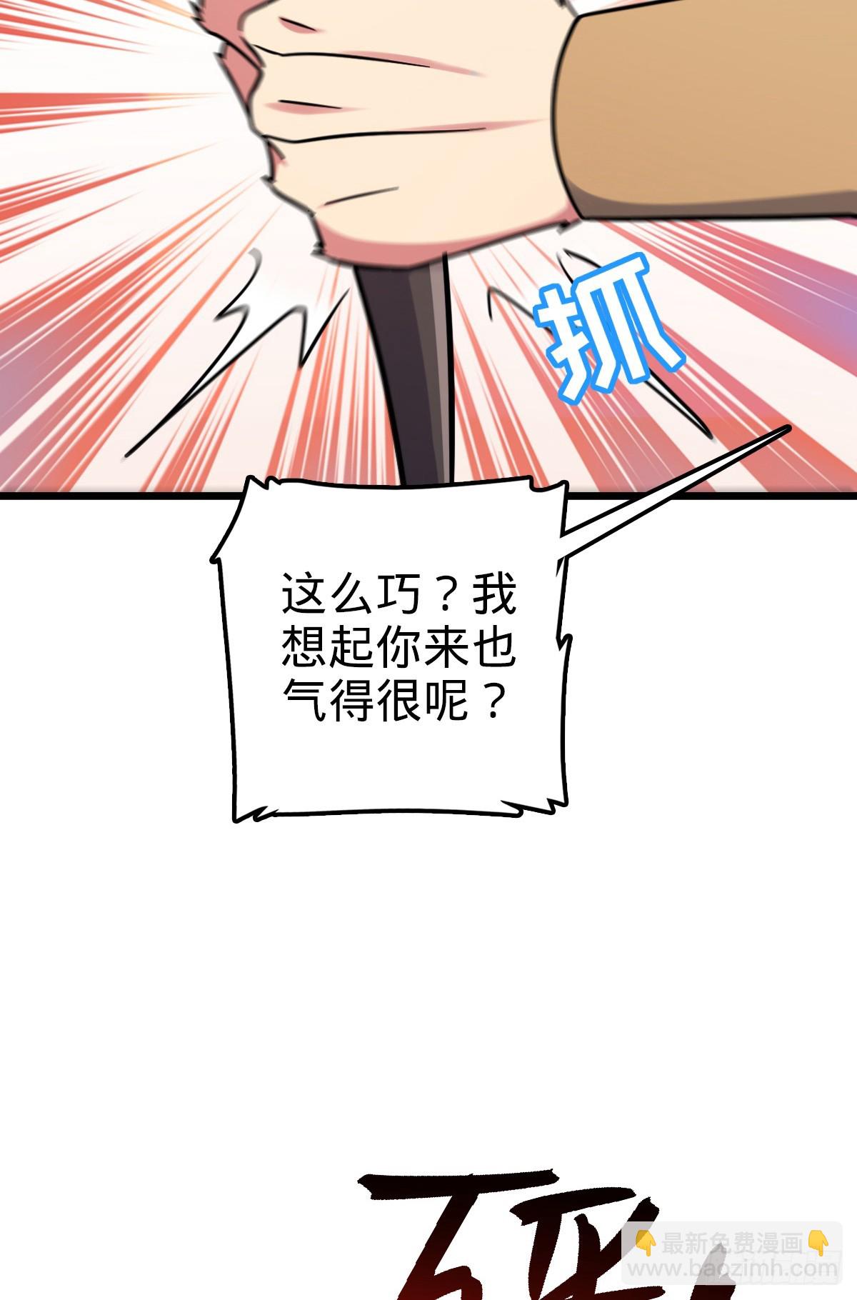 148 先兵后礼23