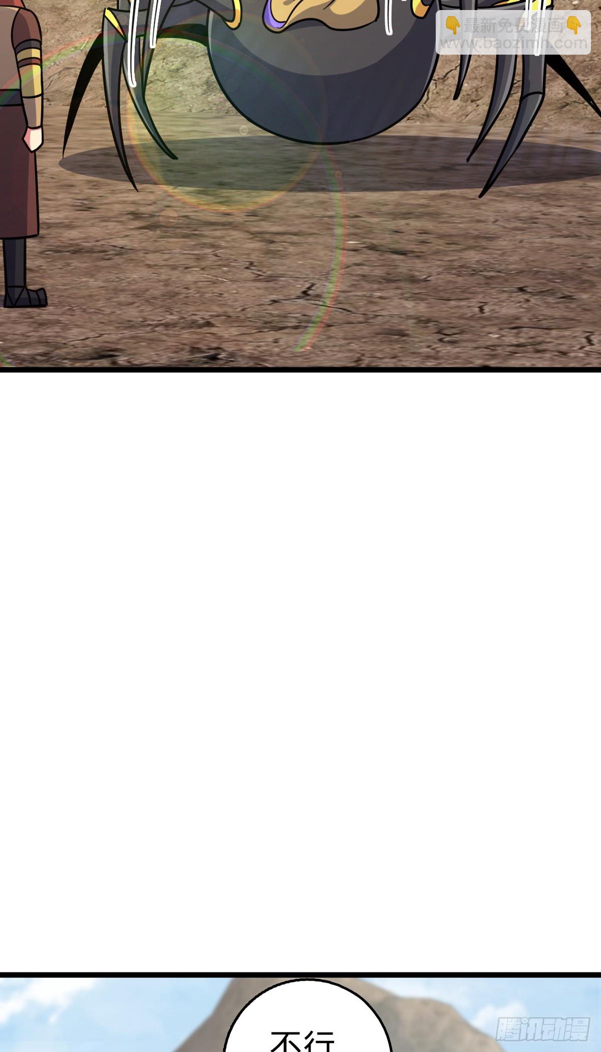 148 先兵后礼32