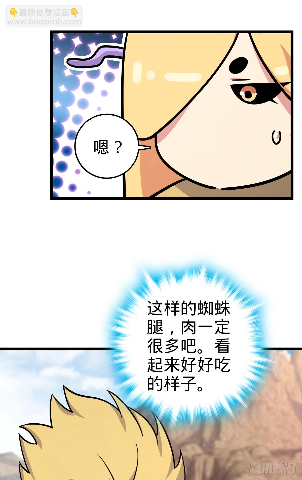 148 先兵后礼43