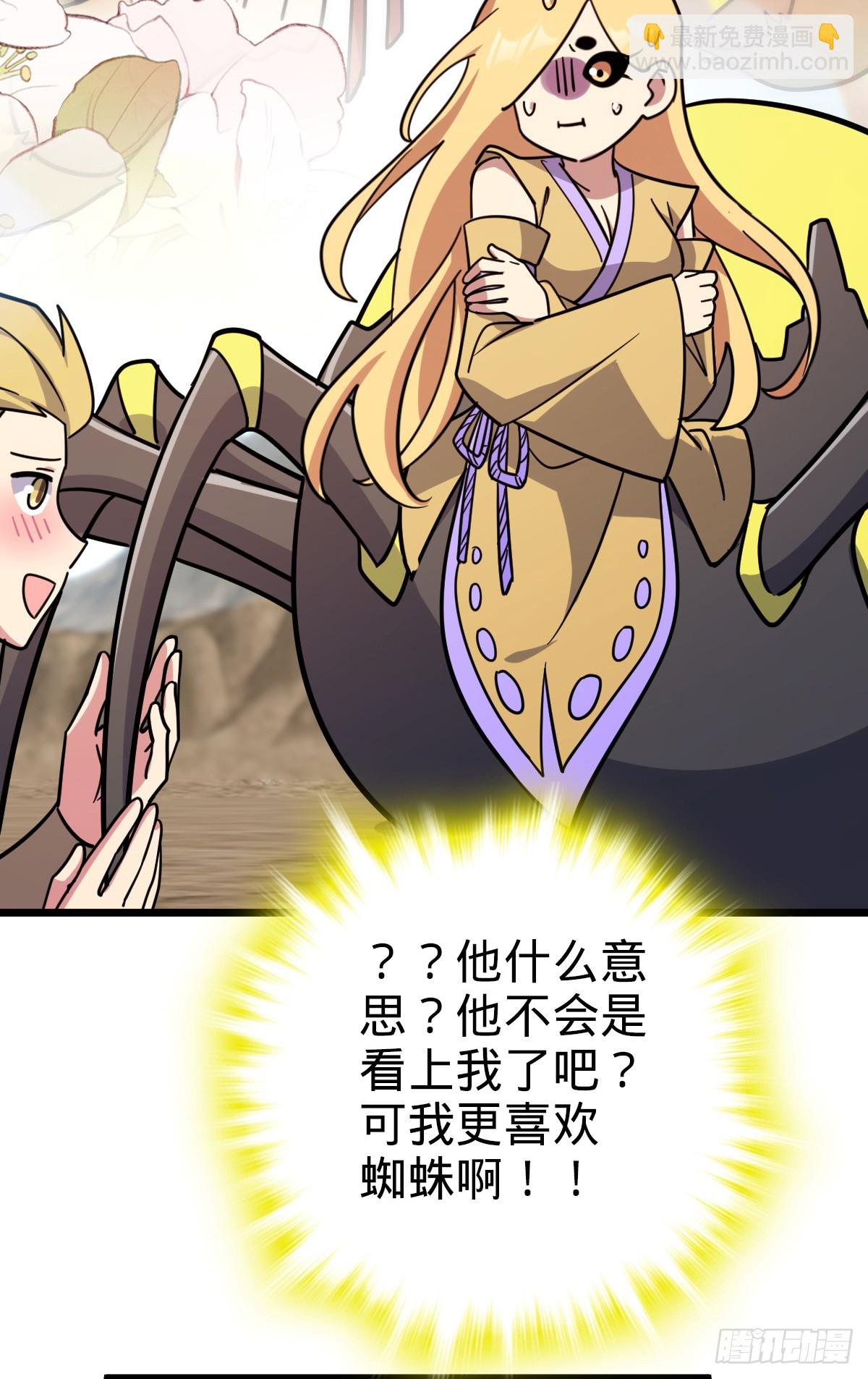148 先兵后礼46