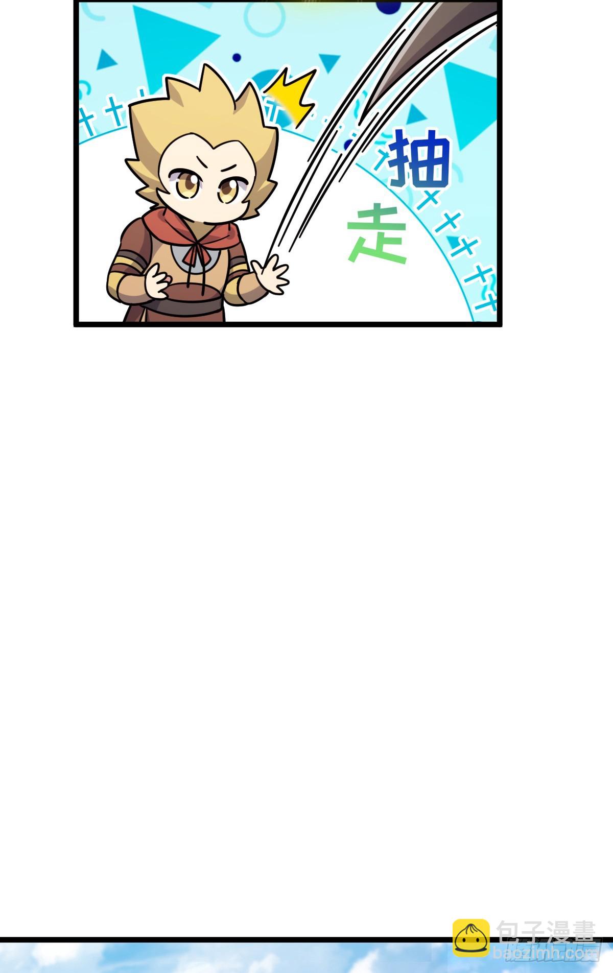 148 先兵后礼47