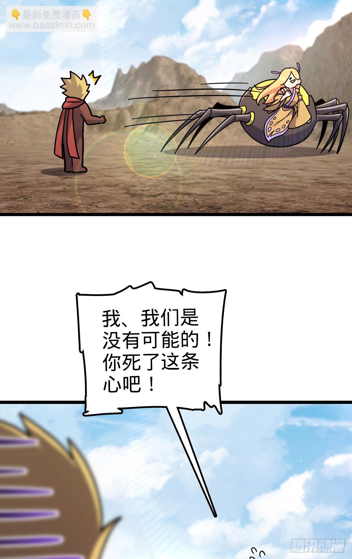 148 先兵后礼52