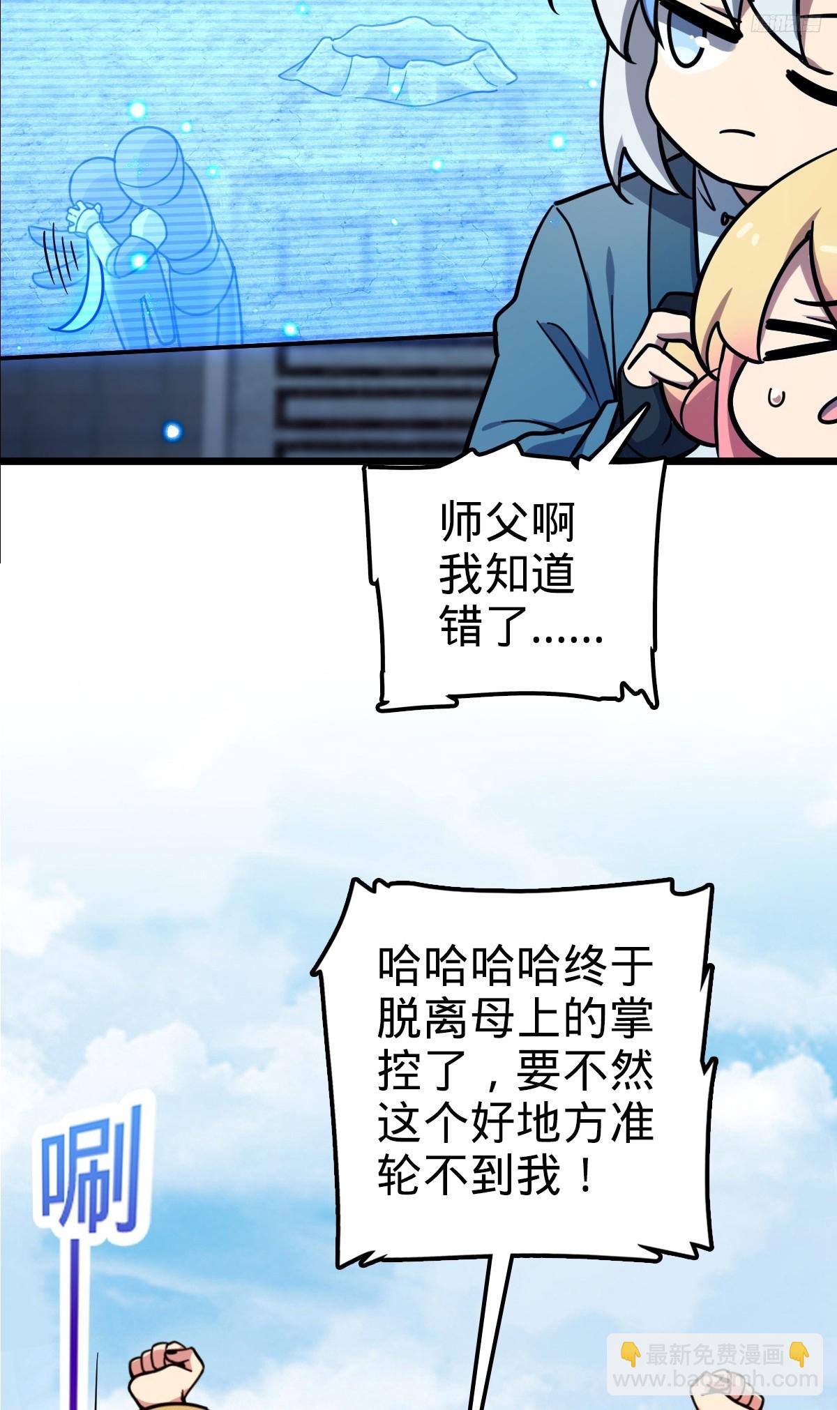 148 先兵后礼9
