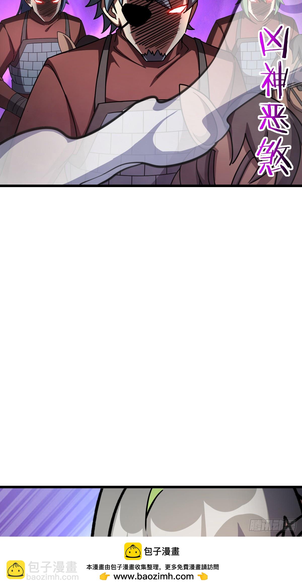 152 守夜49