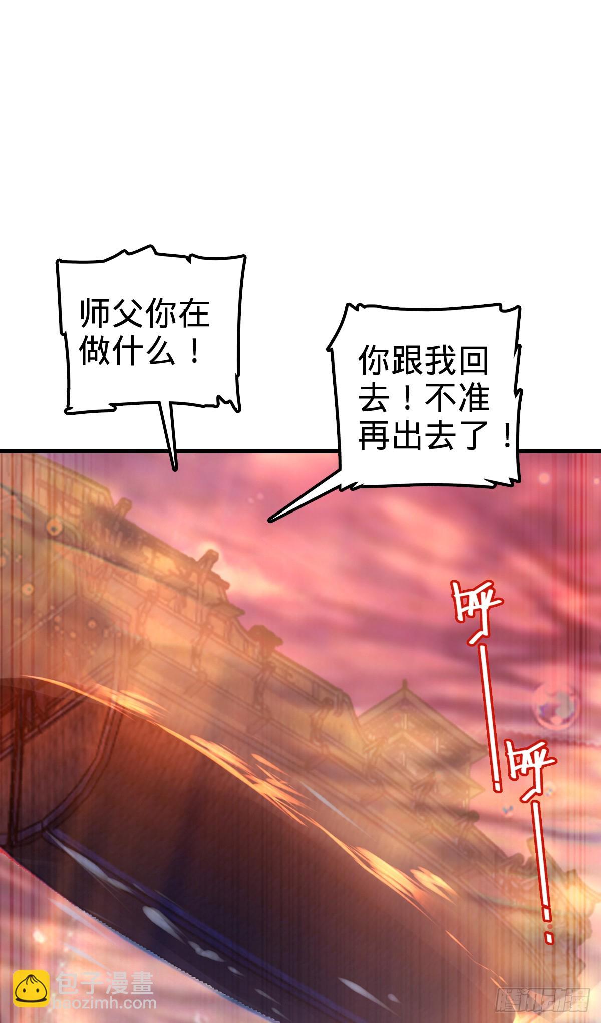 158 逼问心迹17