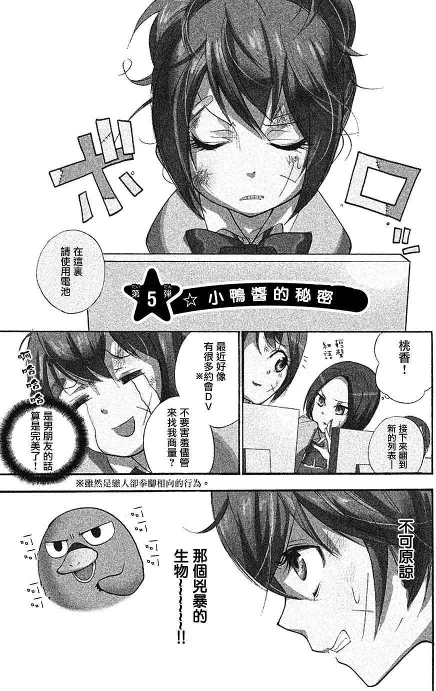 第05回0