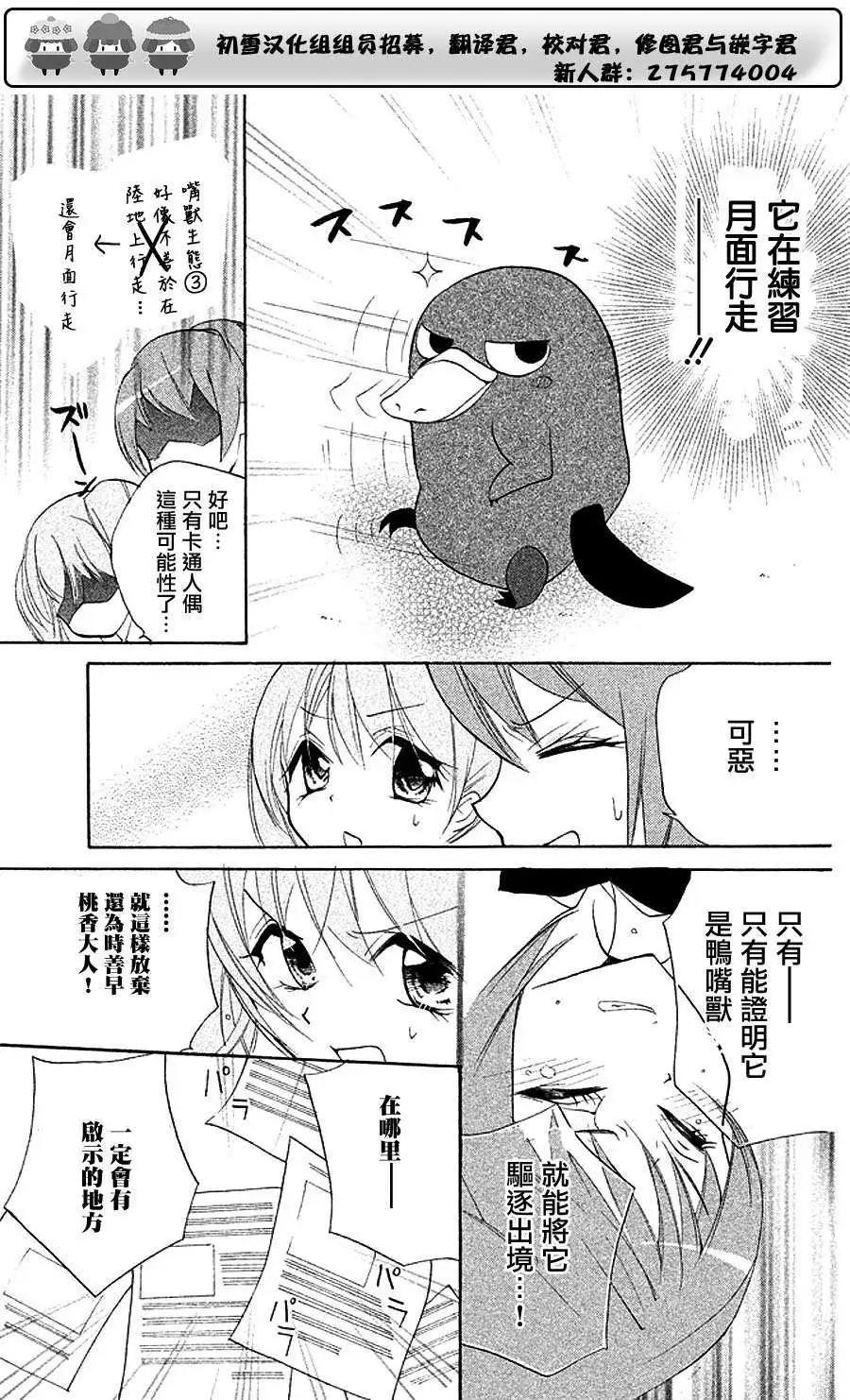 第05回11