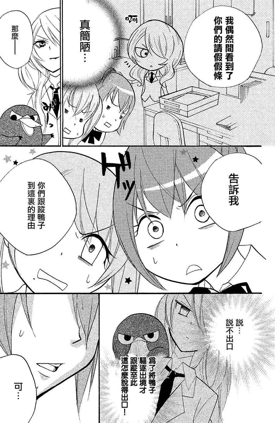 第05回15