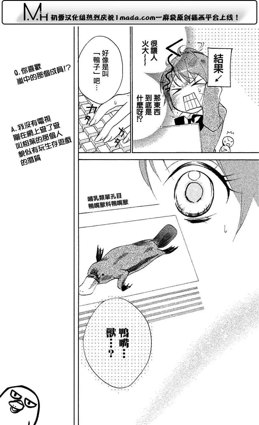 第05回3