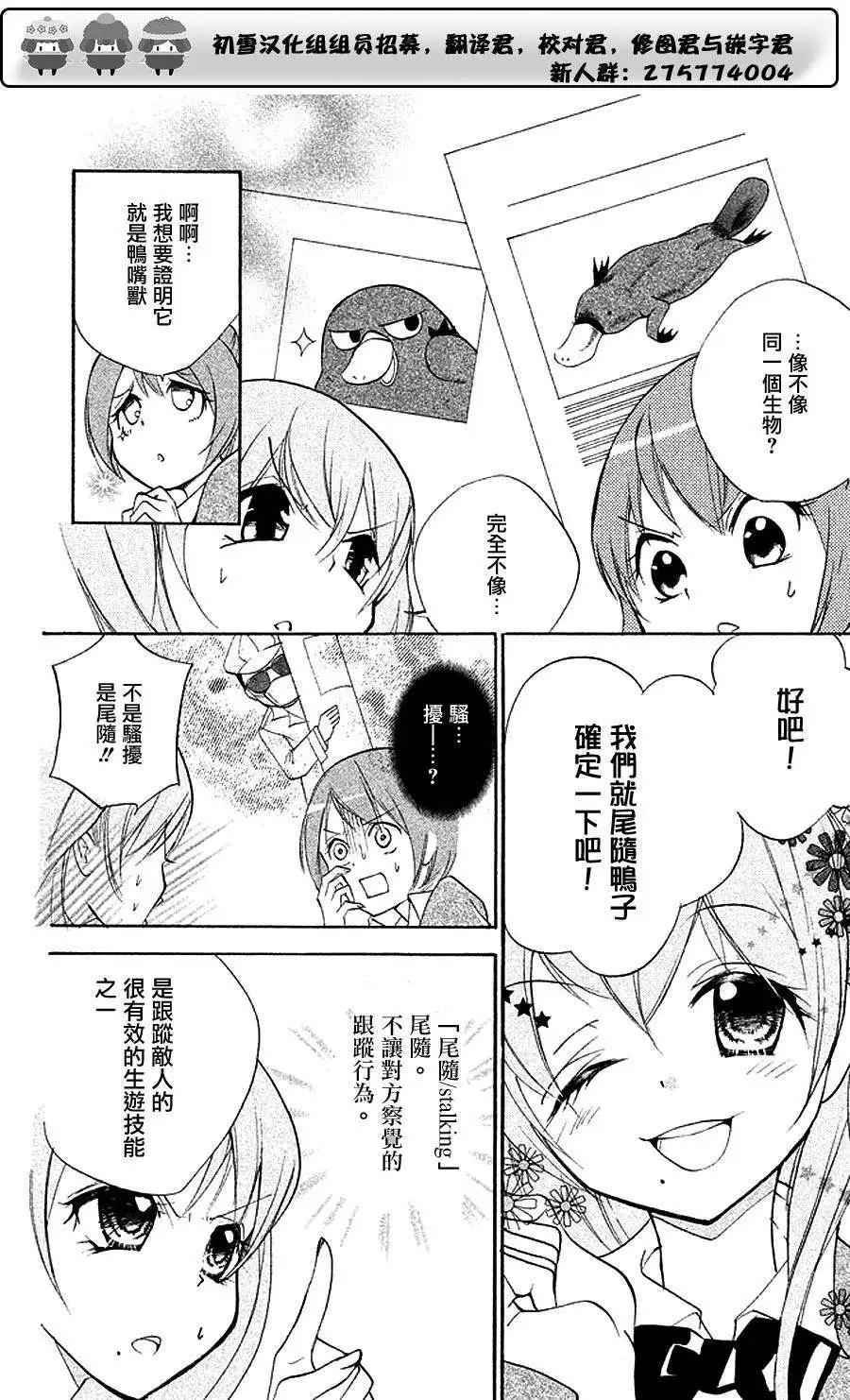 第05回6