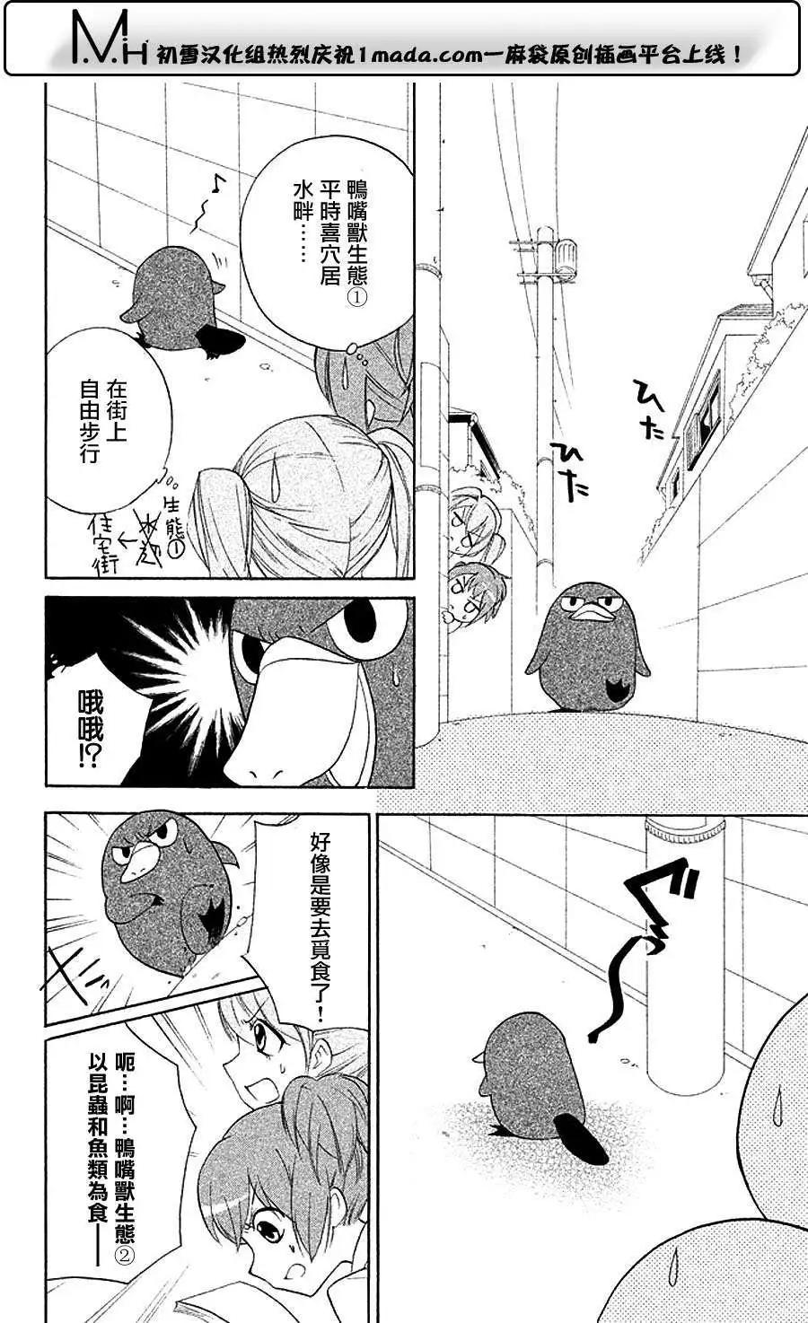 第05回8