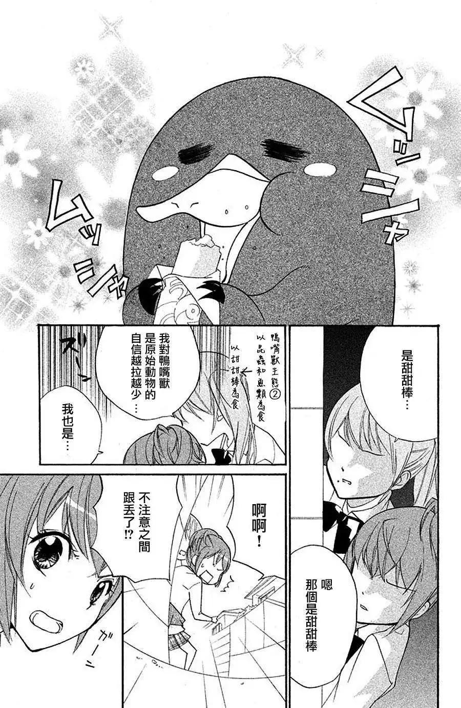 第05回9