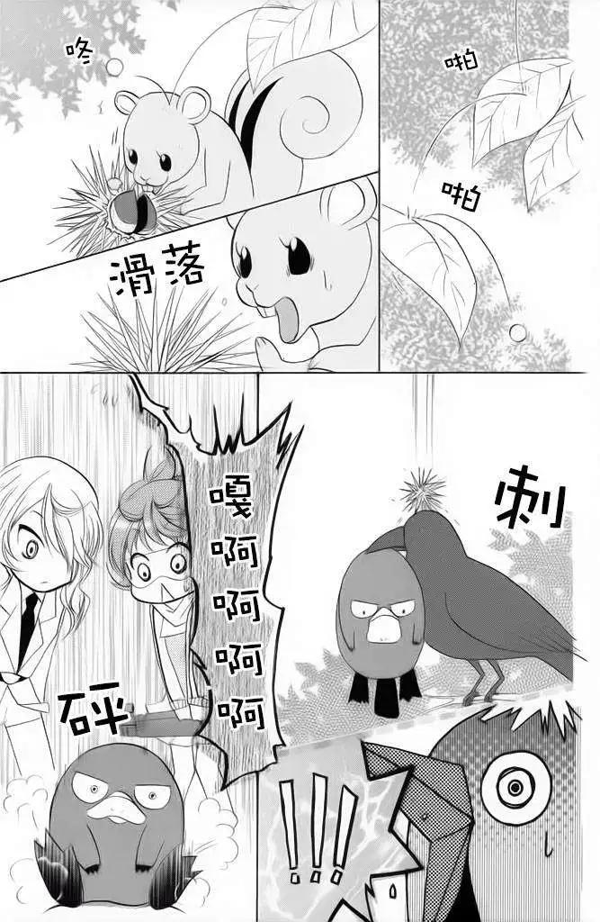 第11回12