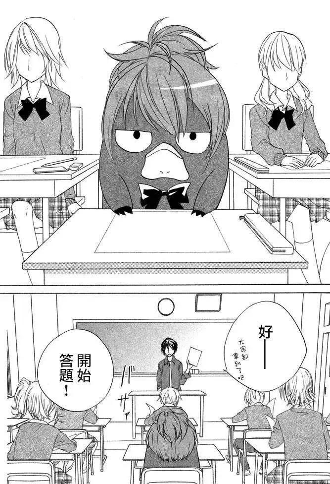 第12回18
