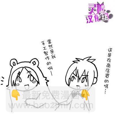 第16回21