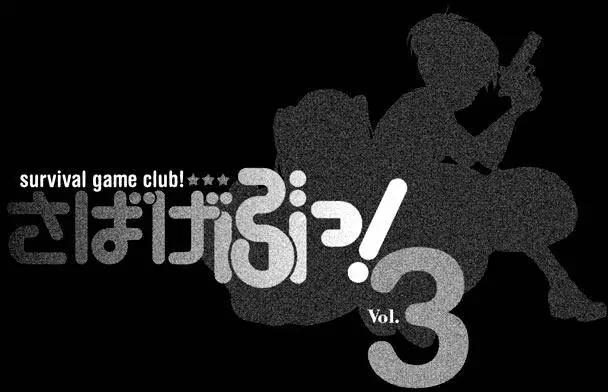 第18回20