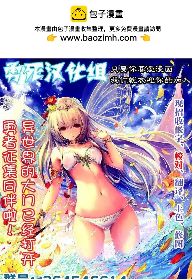 第02回20