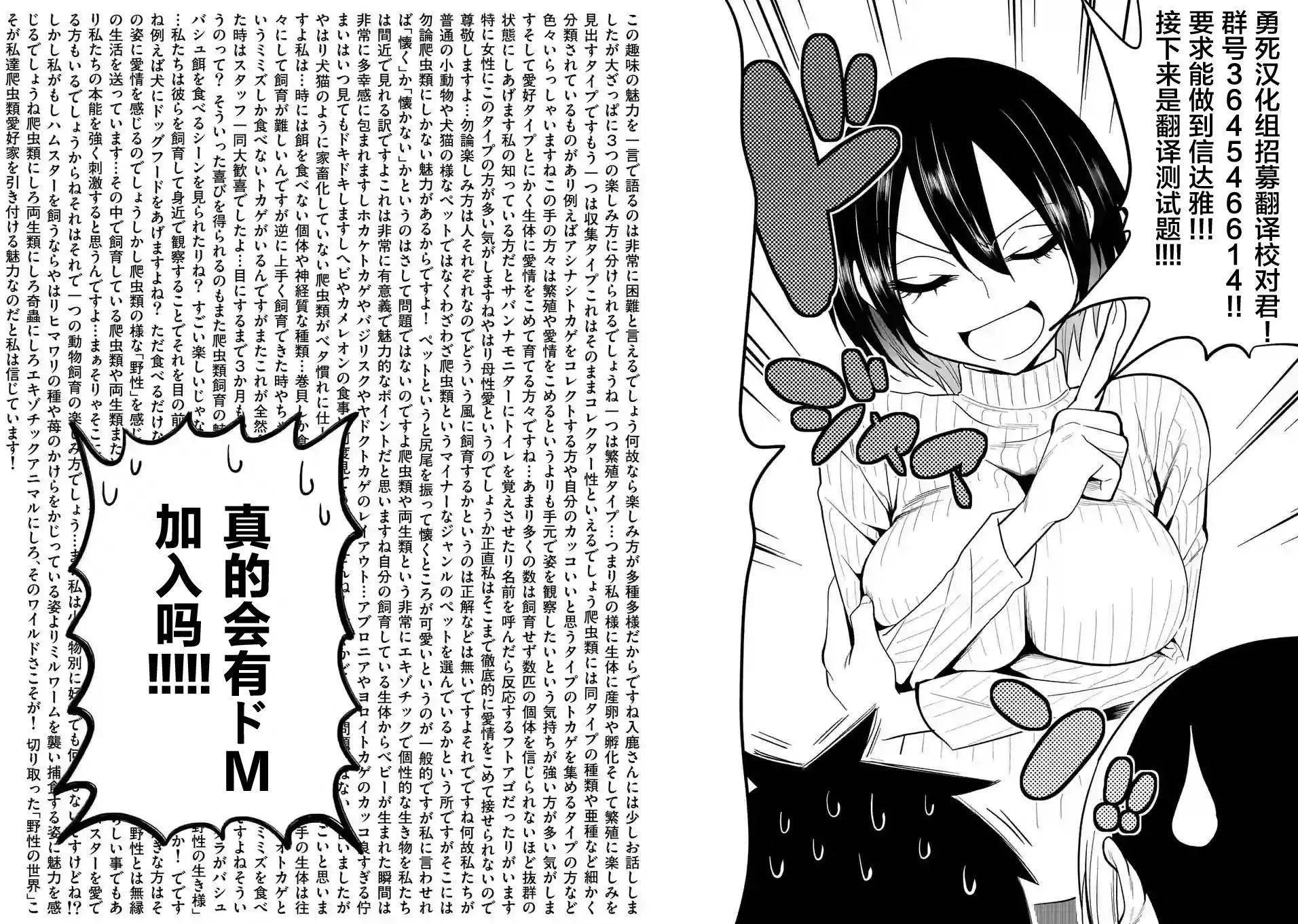 第05回22