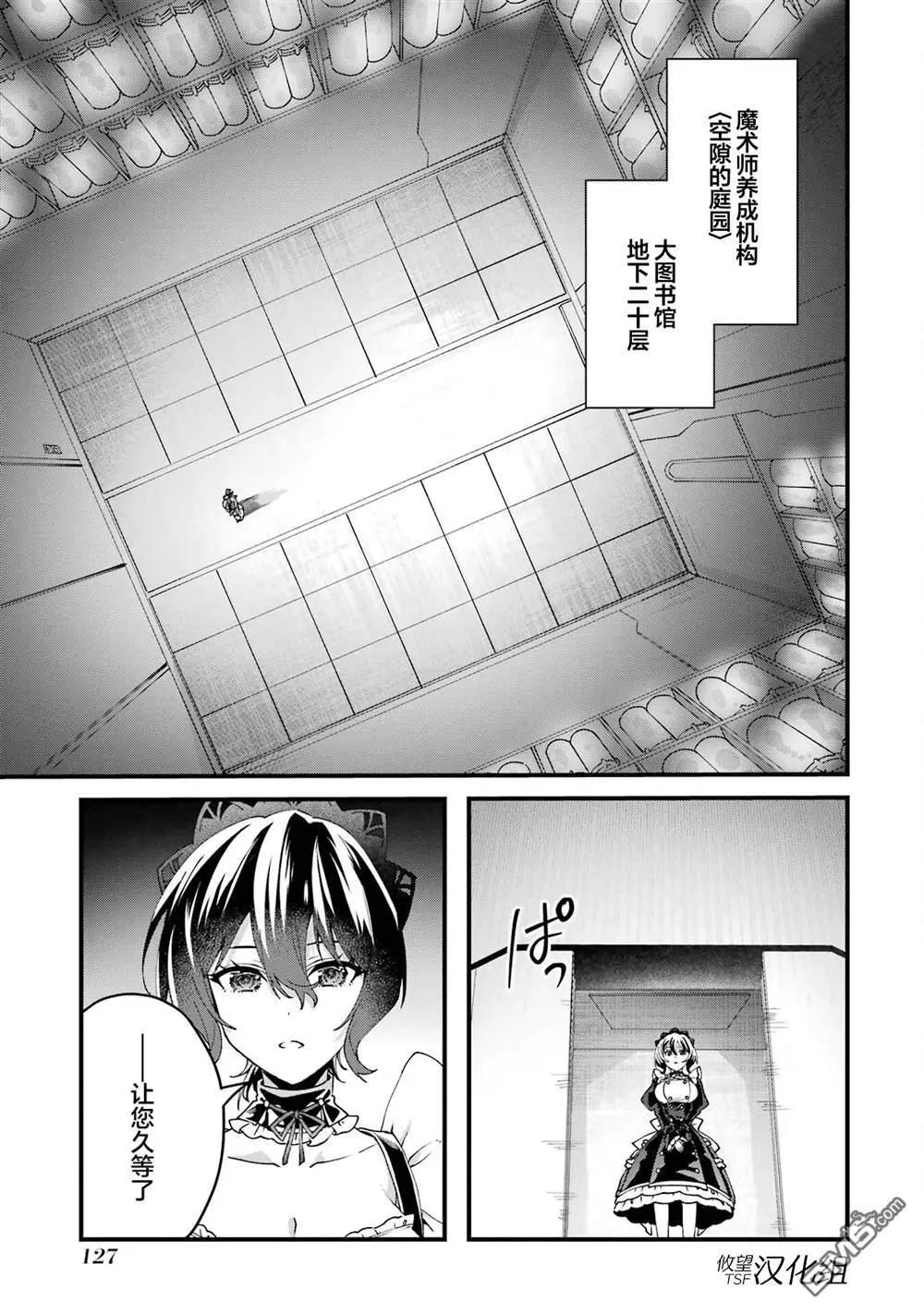 第16话0