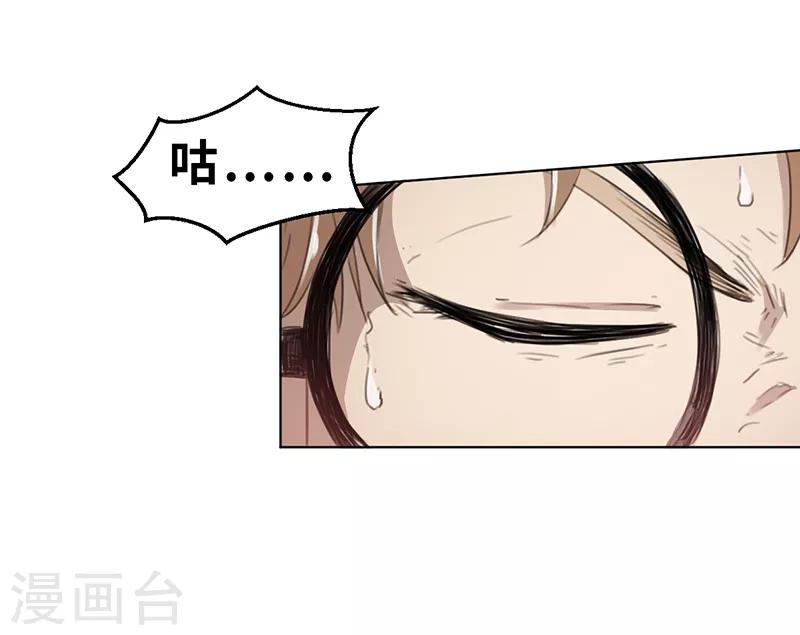 第7话 小品班115