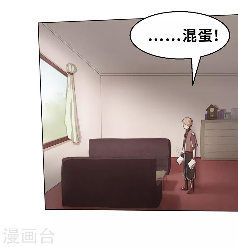 第7话 小品班116