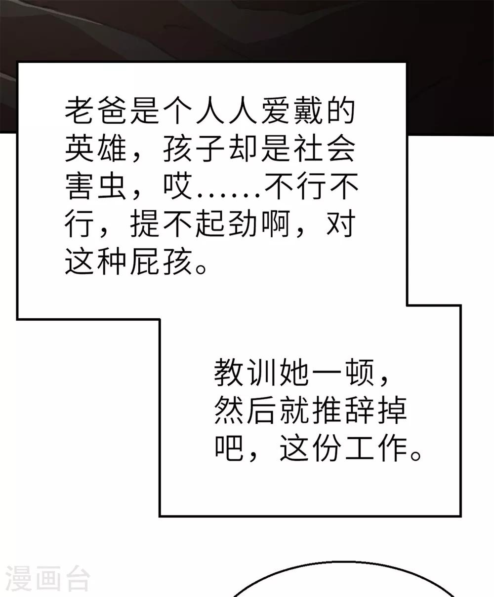 回忆篇411