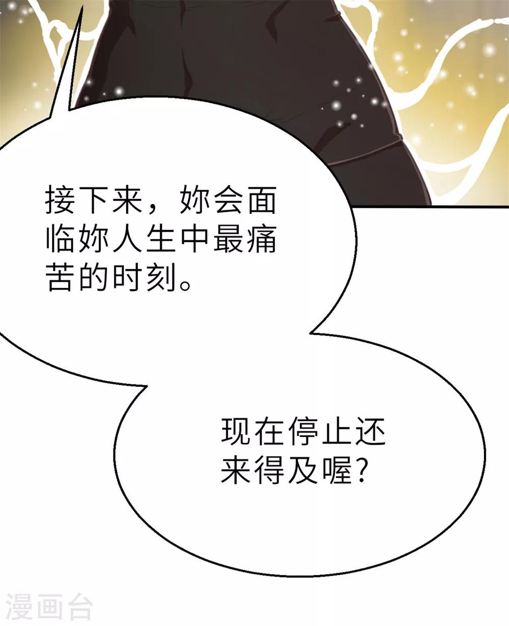 回忆篇413