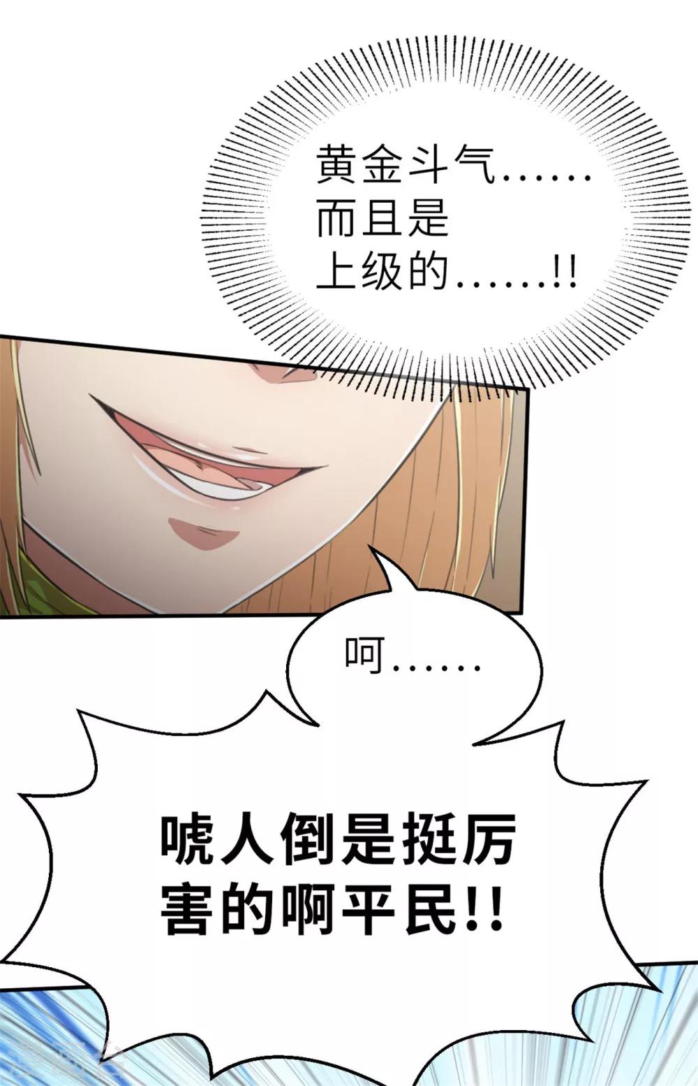 回忆篇414
