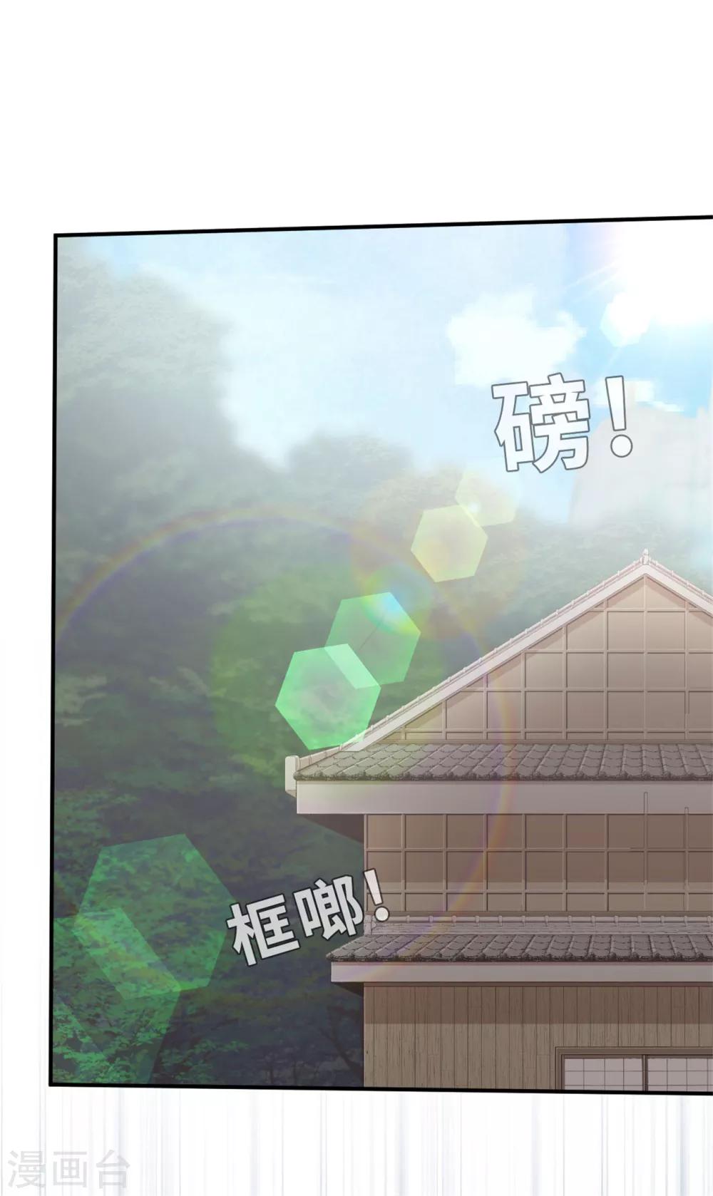 回忆篇420