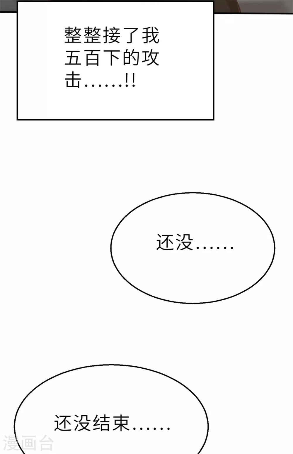 回忆篇425