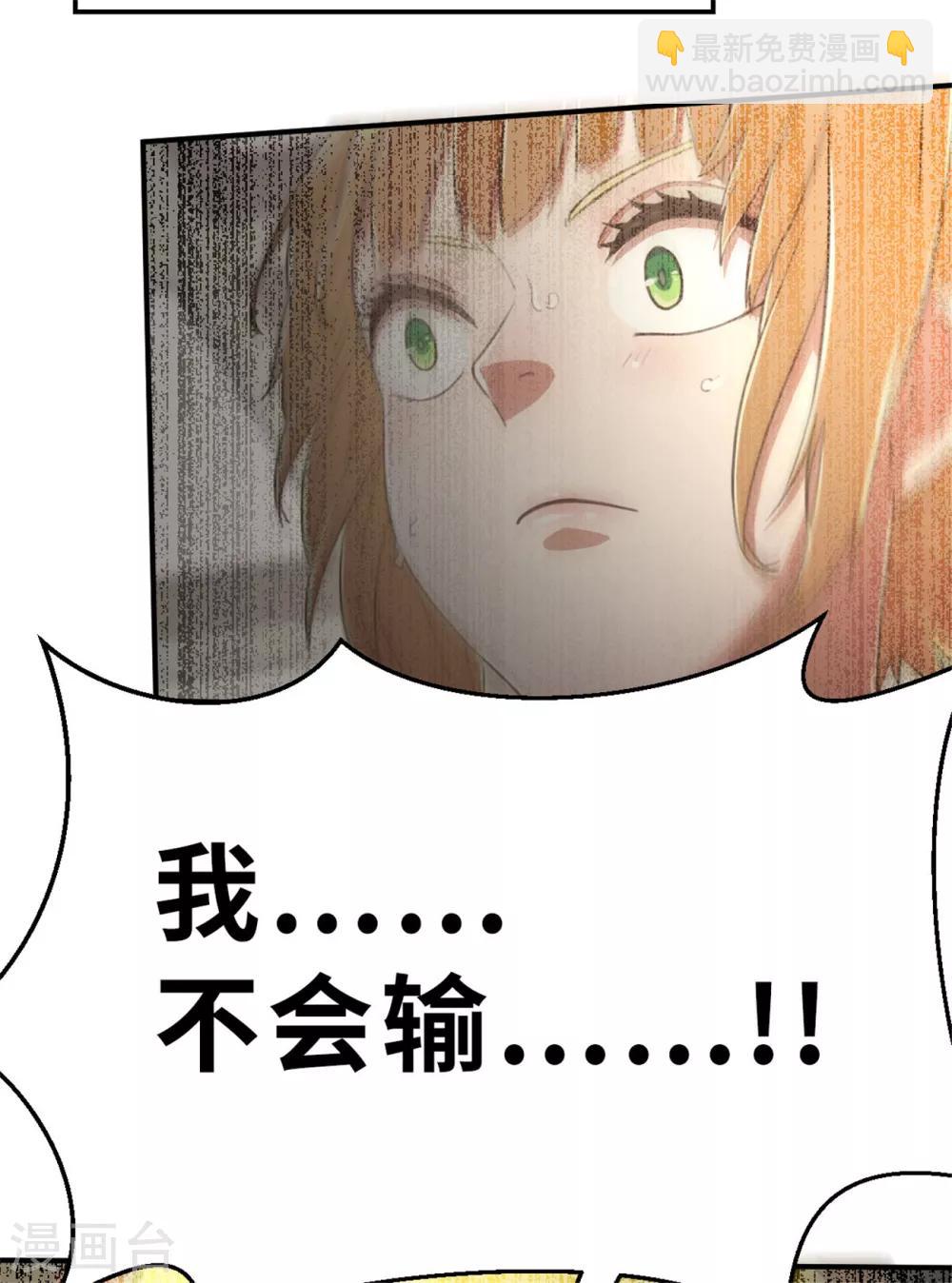 回忆篇427
