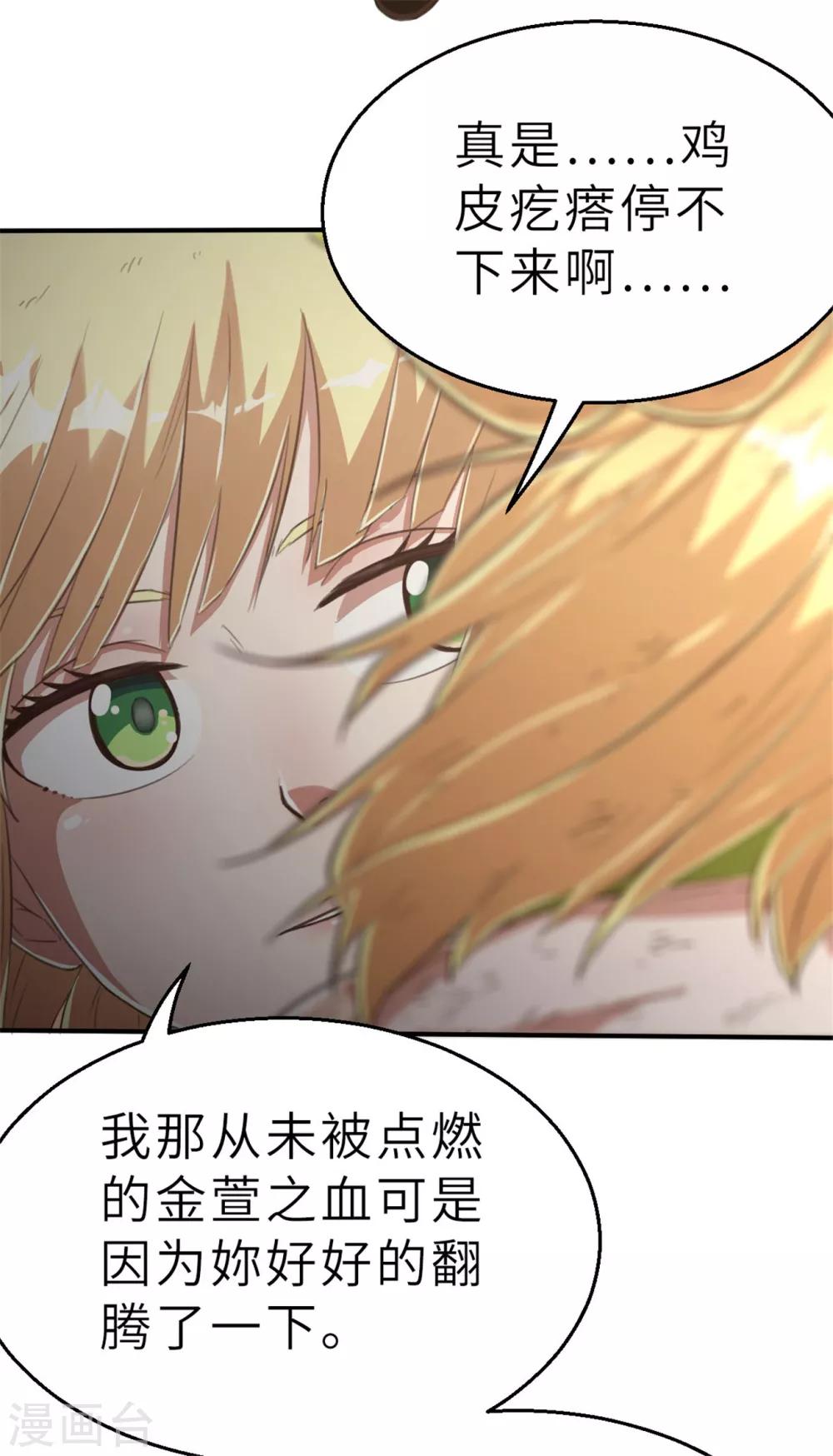 回忆篇431