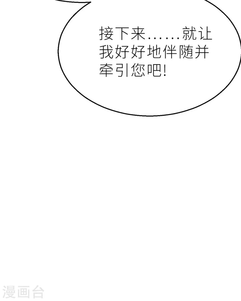 回忆篇432