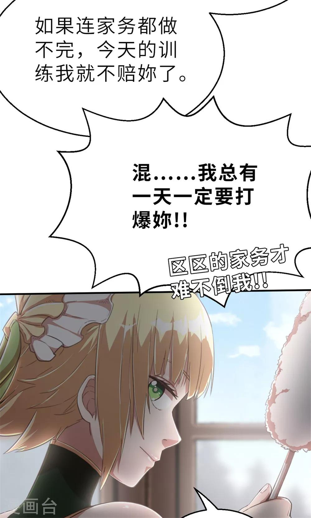回忆篇435