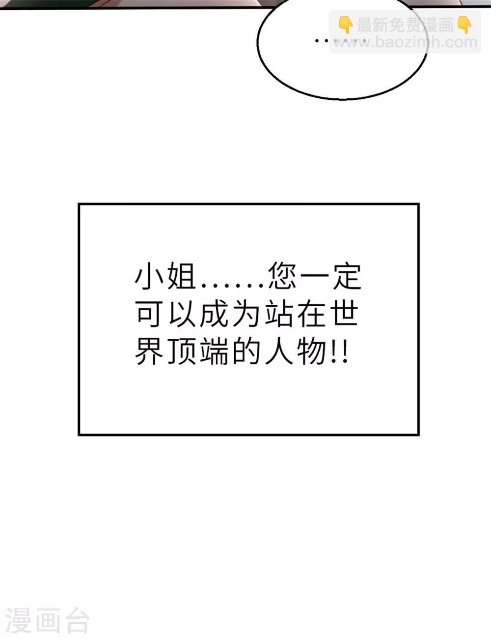回忆篇436