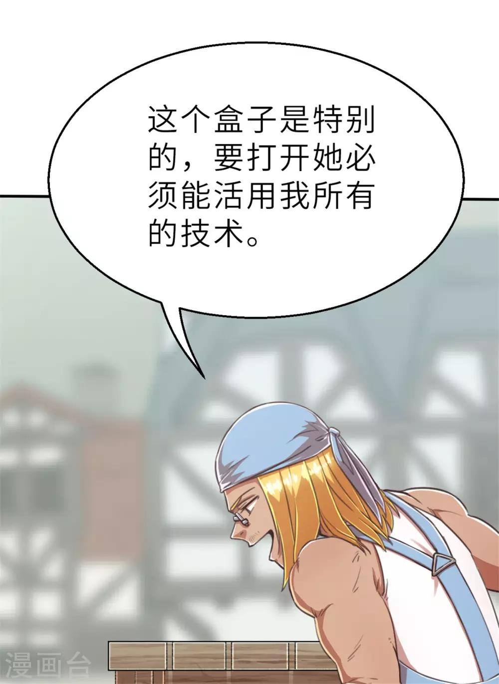 回忆篇511
