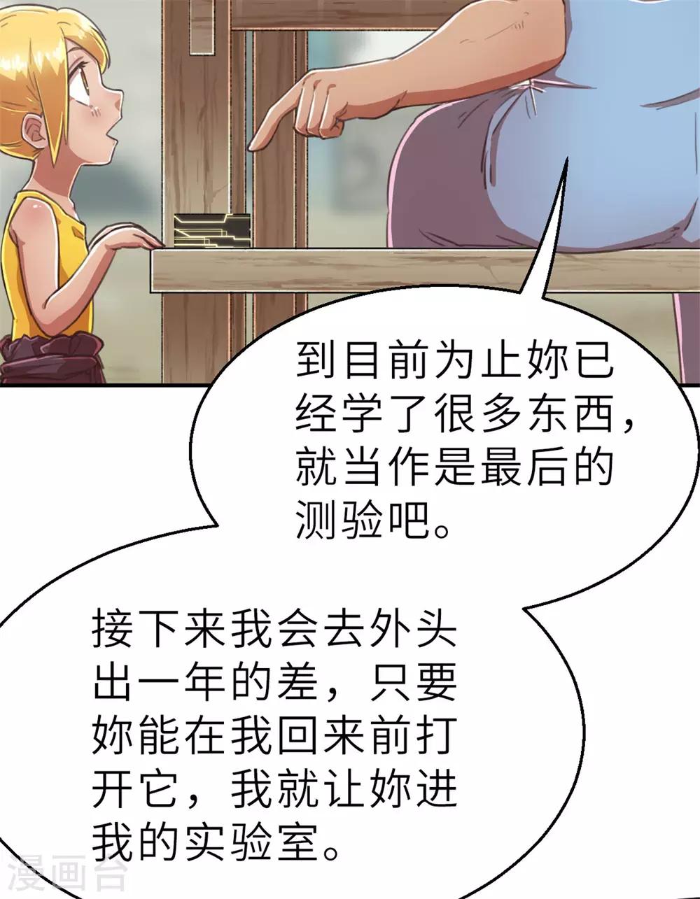 回忆篇512