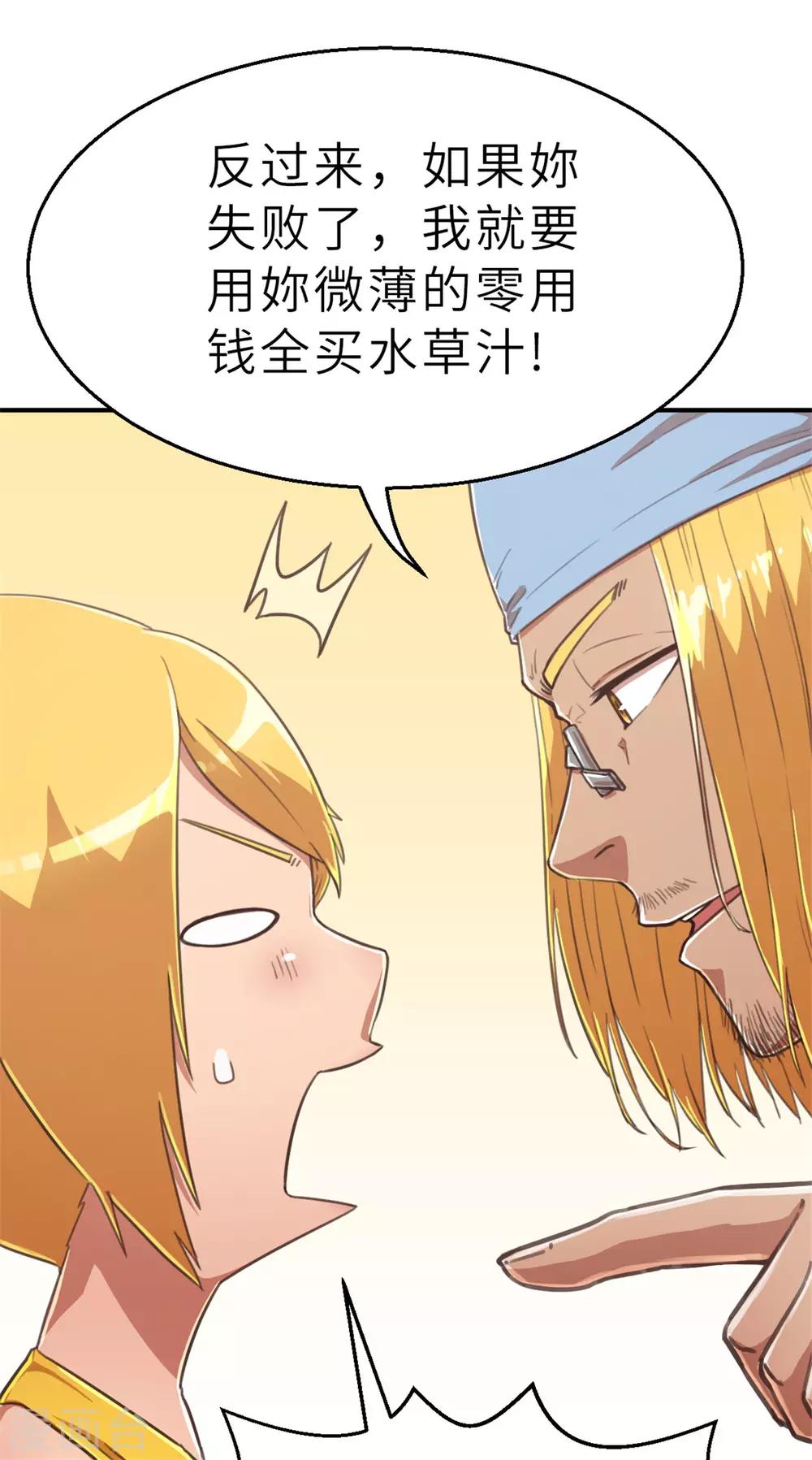 回忆篇514