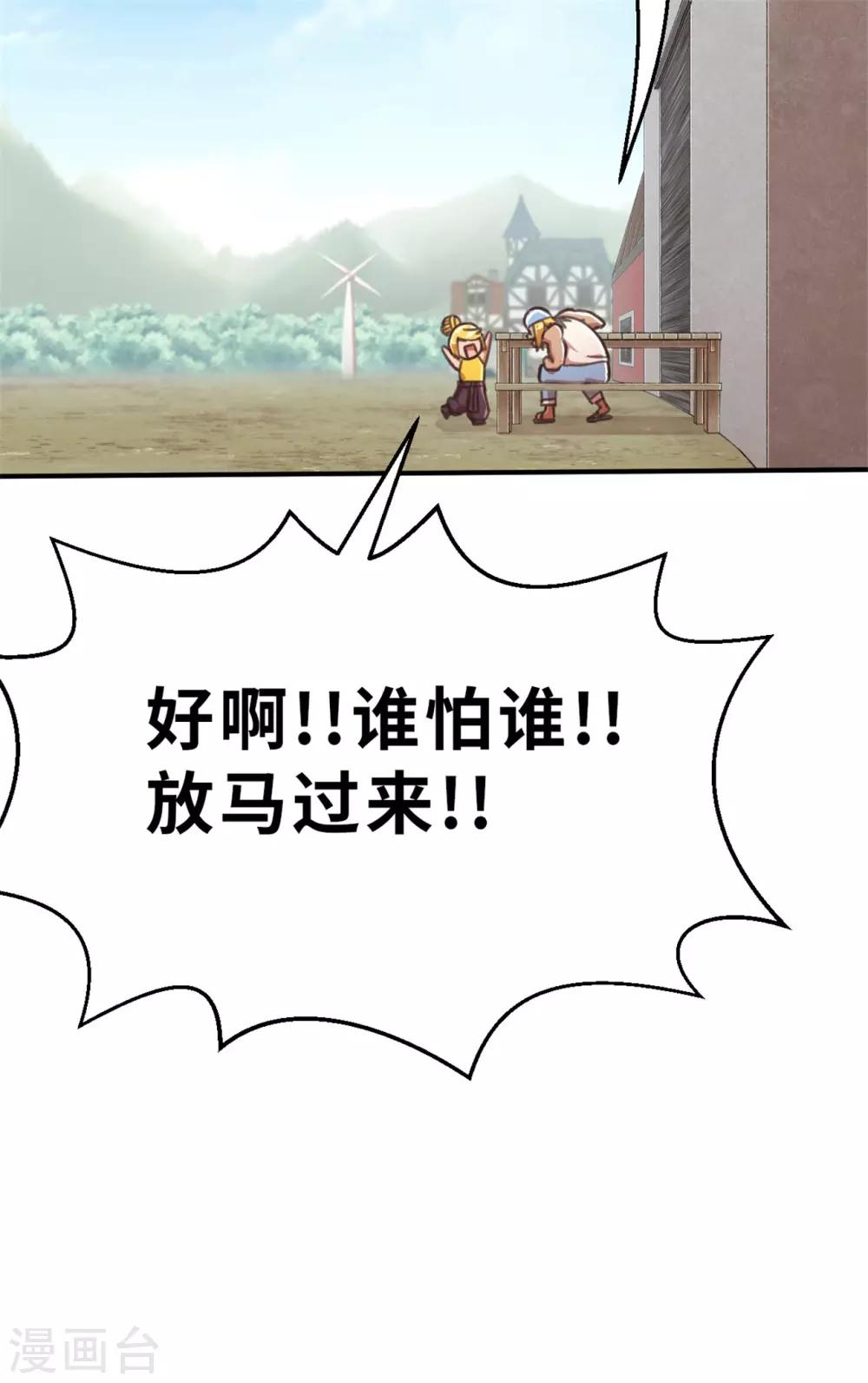 回忆篇516