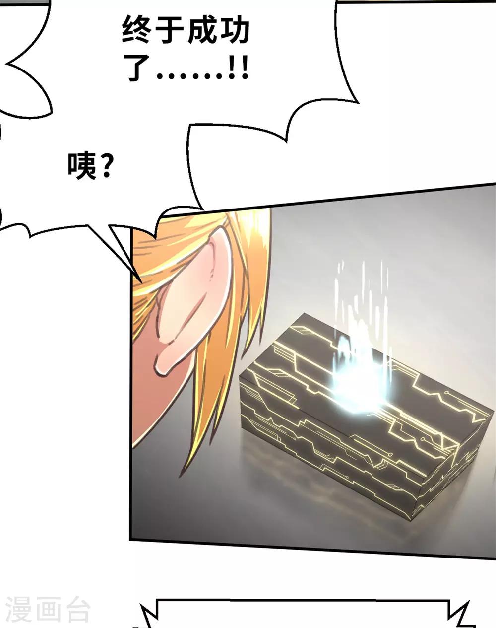 回忆篇520