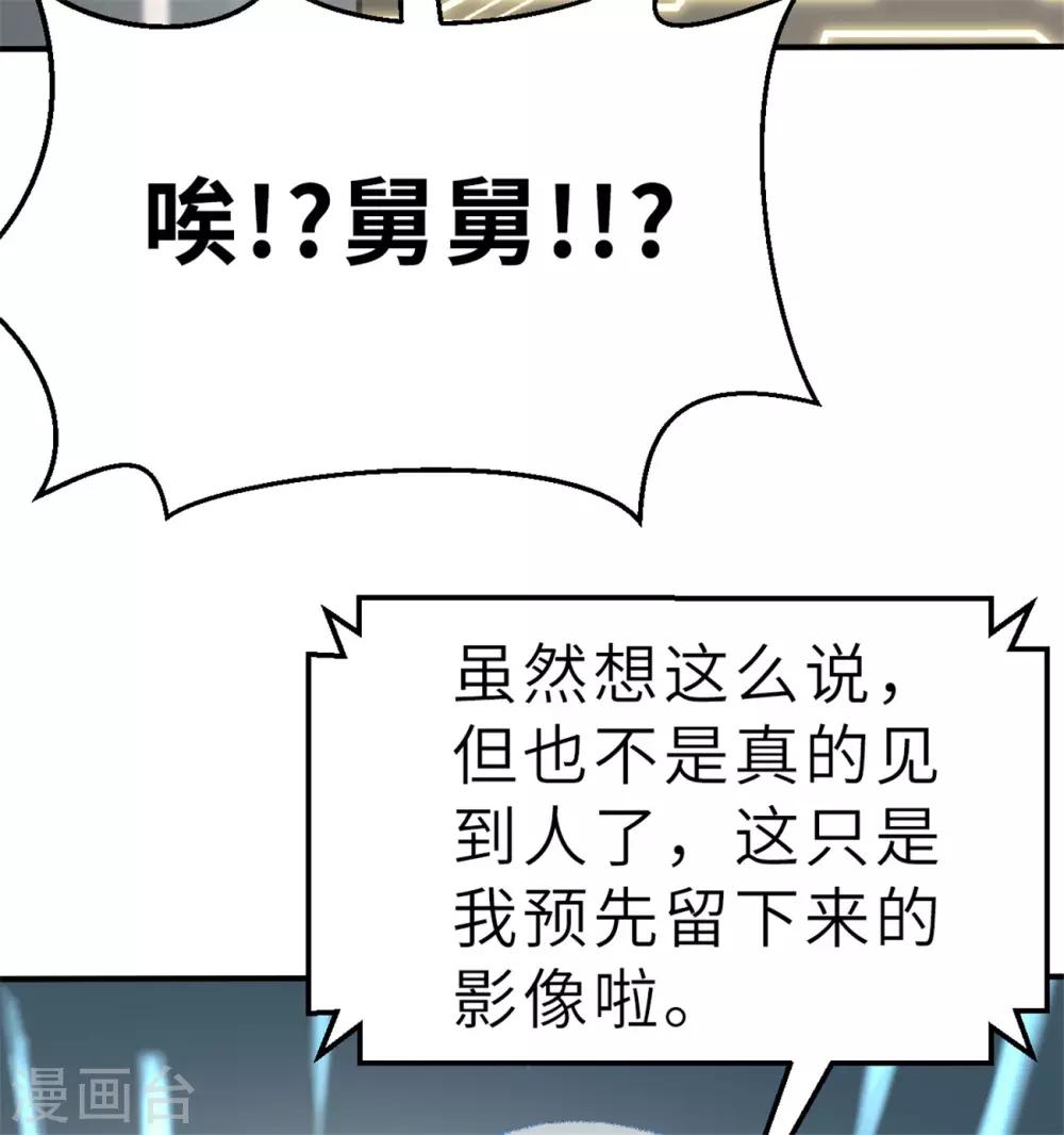 回忆篇522