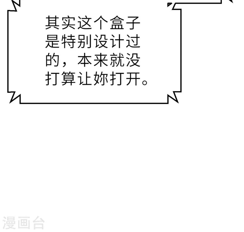 回忆篇524