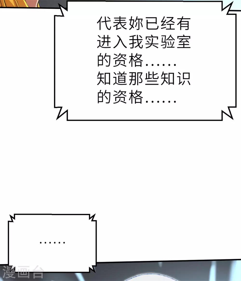 回忆篇526