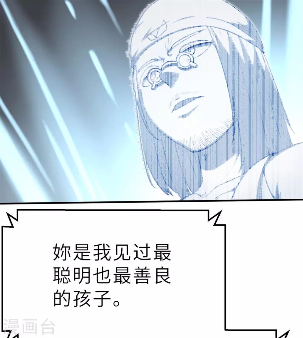 回忆篇527
