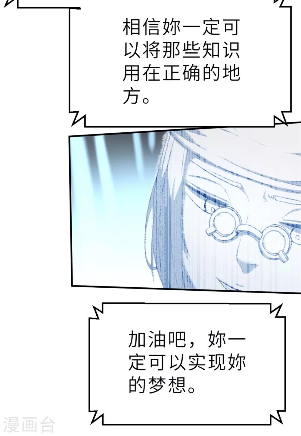 回忆篇528