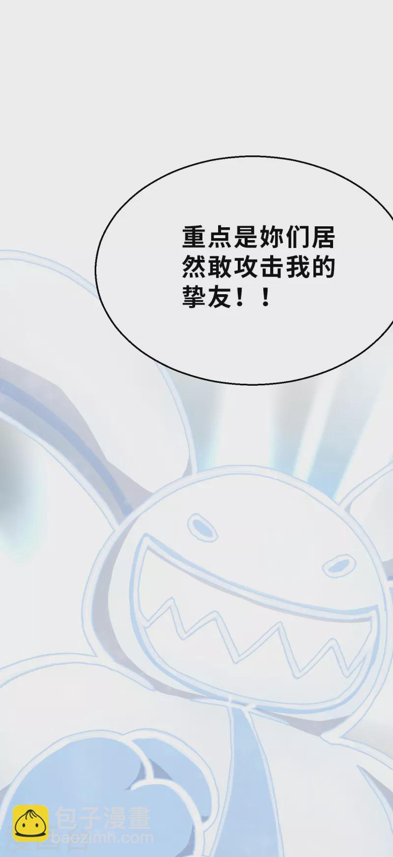 第128话 一骑当千216